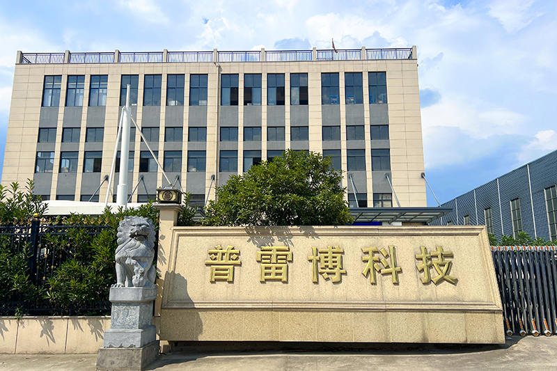 Zhuji Prebo Bremssystemtechnologie Co., Ltd