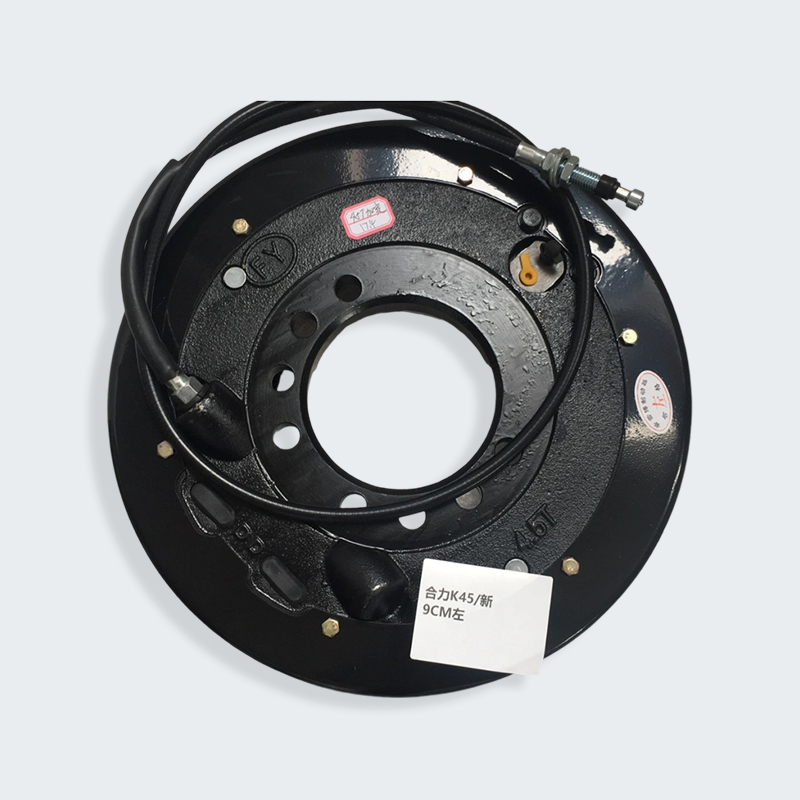 Heli-Gabelstapler K45 linke Bremsbaugruppe Heli-Gabelstapler K45 linke Bremsbaugruppe